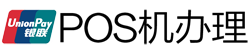 东宁POS机办理